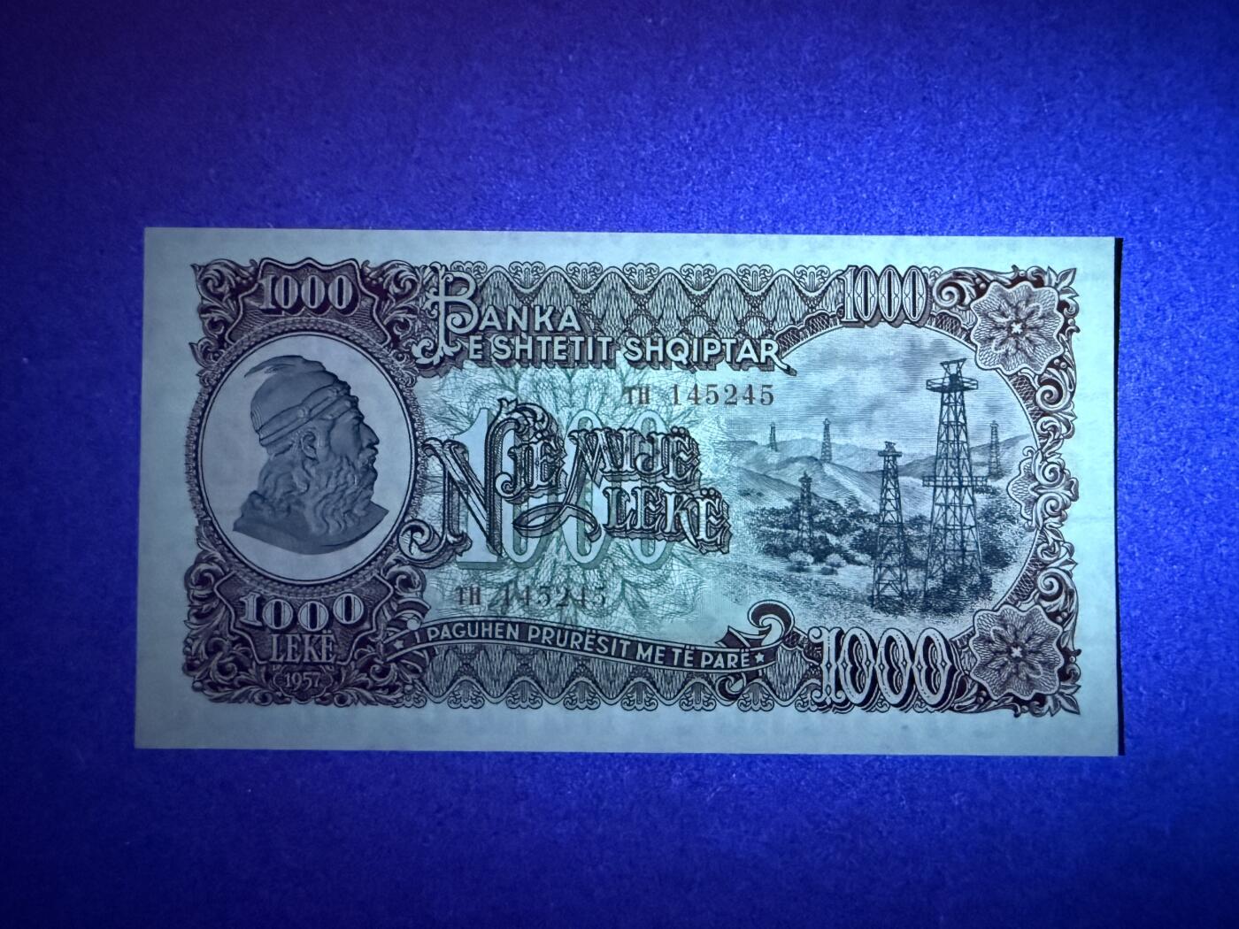 《张总收藏》179期-周日外币精品 阿尔巴尼亚1000列克 UNC 1957年 阿尔巴尼亚民族英雄斯坎德培 大票幅