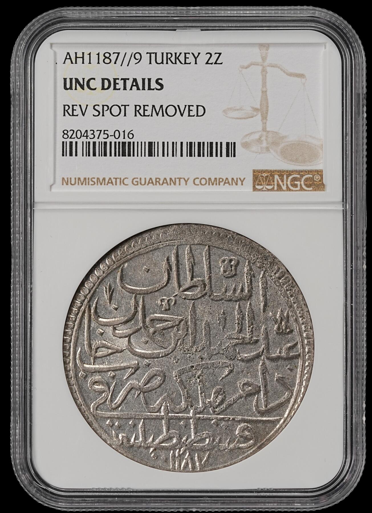 修遠堂世界钱币第五十期 全场包邮 NGC UNCD AH1187//9 奥斯曼帝国2 ZOLOTA大银币