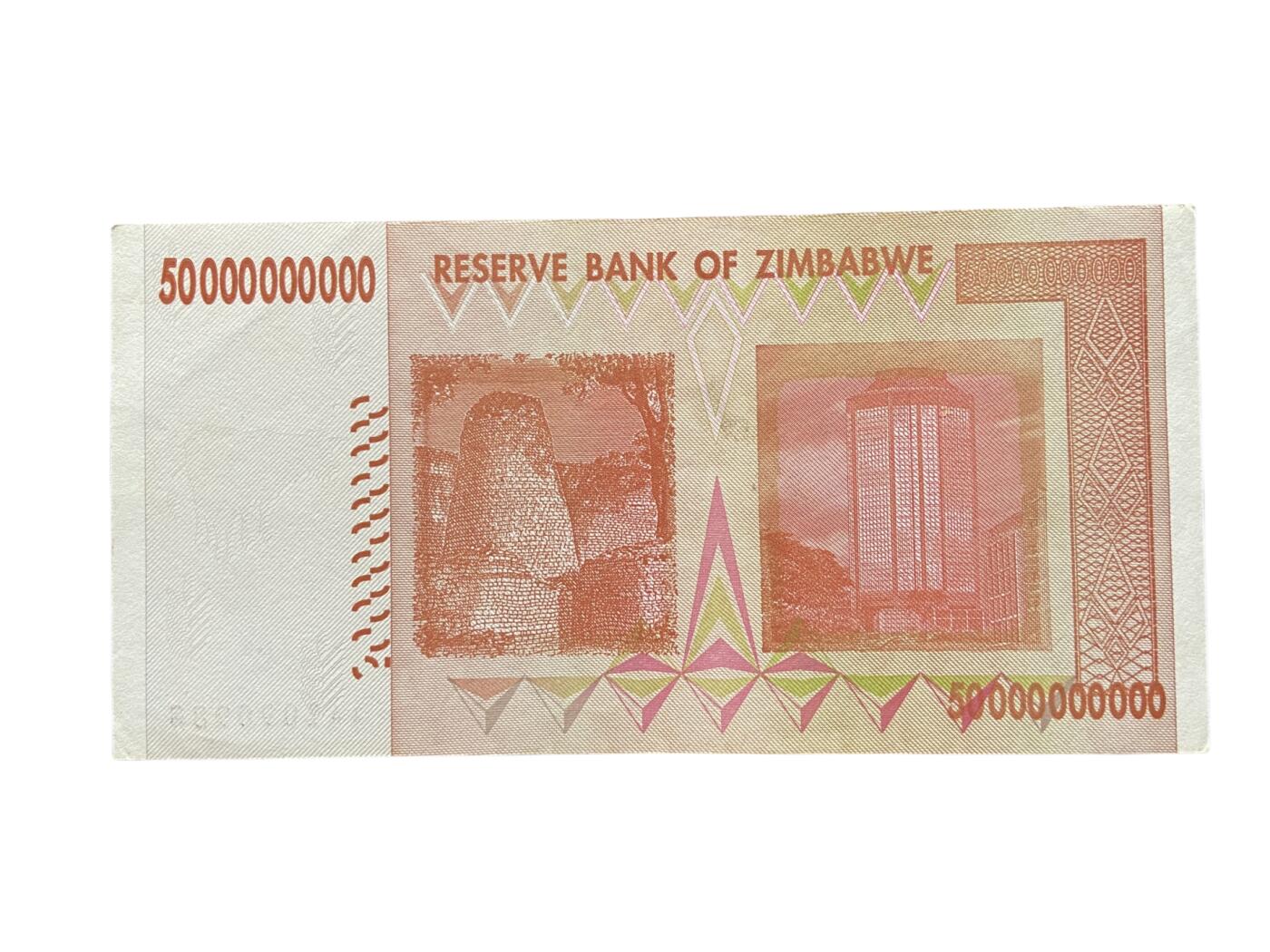 津巴布韦 500亿津巴布韦币钞票 流通品相 津巴布韦 500亿津巴布韦币钞票 流通品相