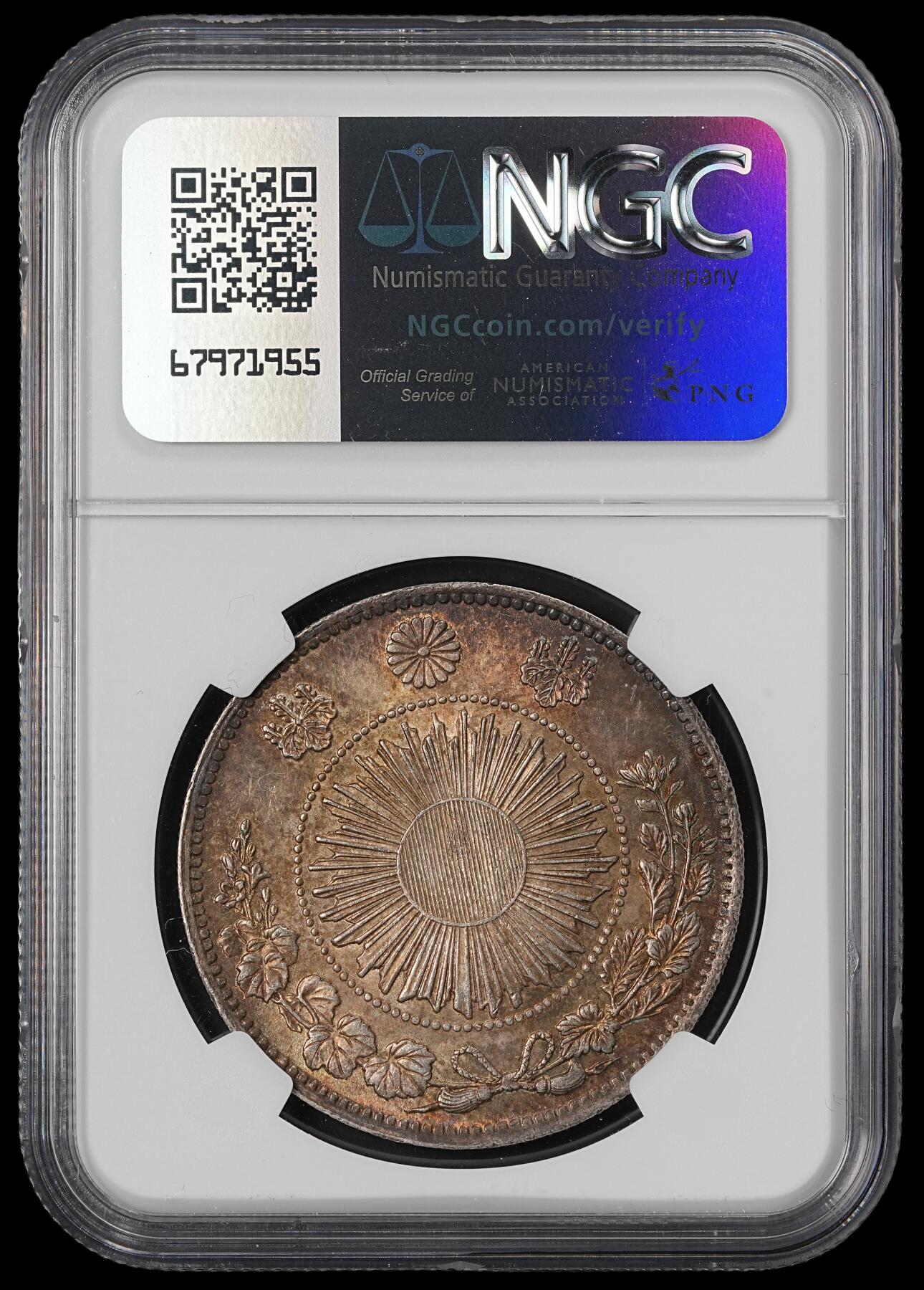 修遠堂世界钱币第五十期 全场包邮 NGC MS63 明治三年旭日龙一圆大银币 重五彩