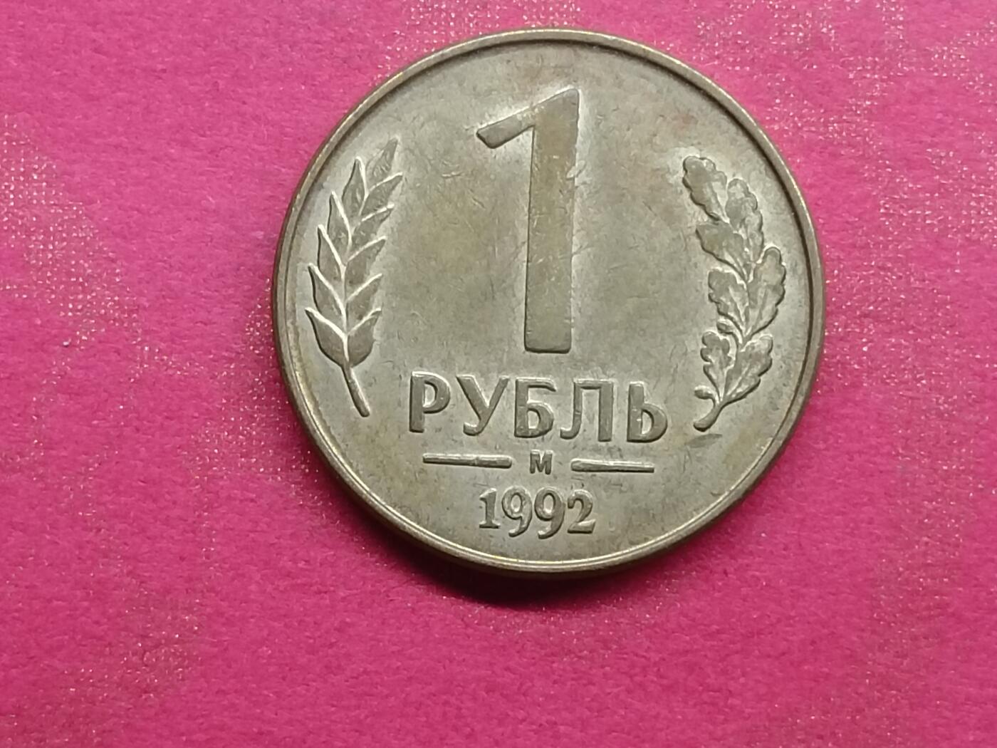 First