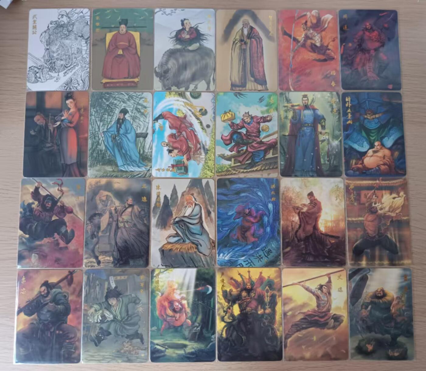 阳大大卡牌超级大甩拍第30期（固定周五晚上八点截拍，持续收拍品，进群福利早知道） 权迎东签绘水浒普卡散卡24张