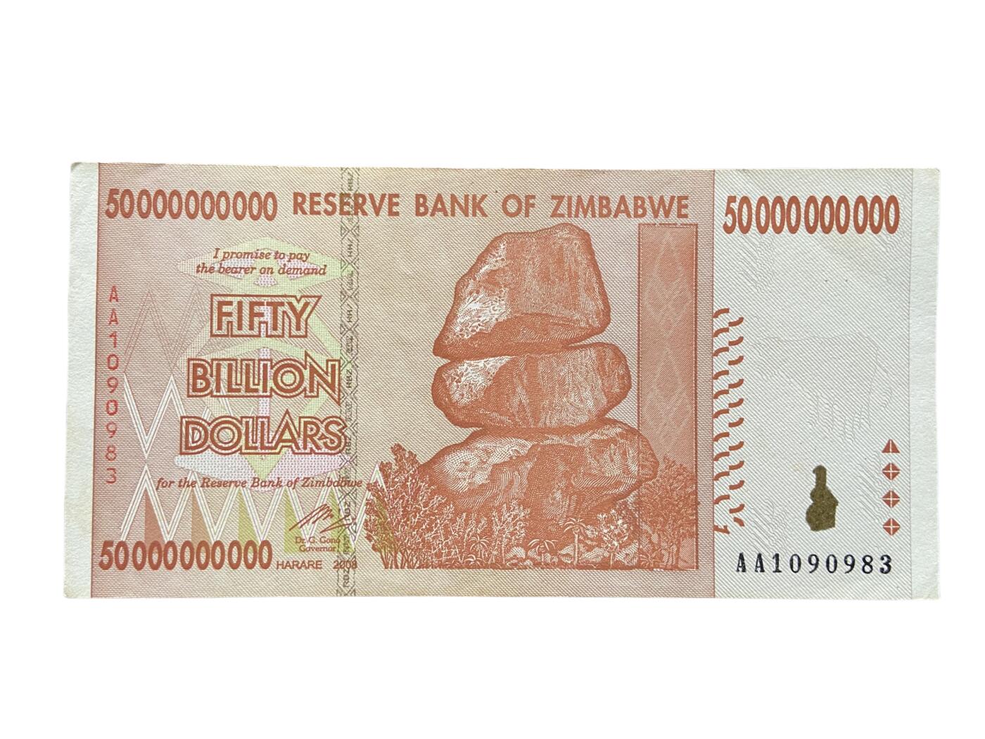 津巴布韦 500亿津巴布韦币钞票 流通品相 津巴布韦 500亿津巴布韦币钞票 流通品相