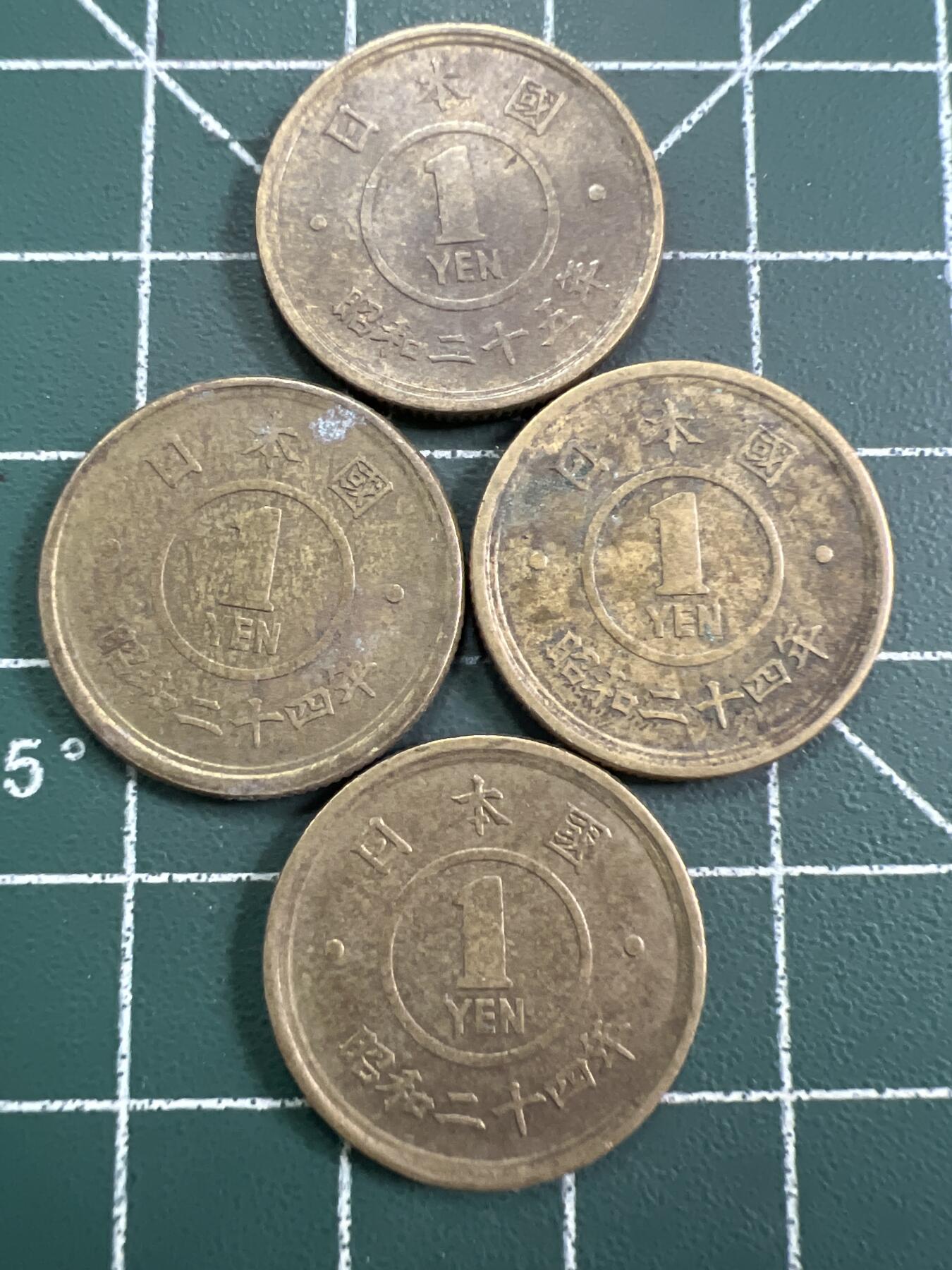 第784期  硬币专场 （无押金，捡漏，全场50包邮，偏远地区除外，接收代拍业务，本店十天发一次货） 日本一元  4枚
