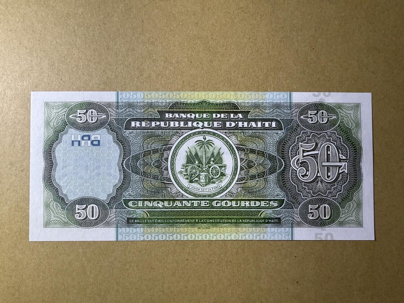 《张总收藏》179期-周日外币精品 海地50古德 UNC 2003年版 无47