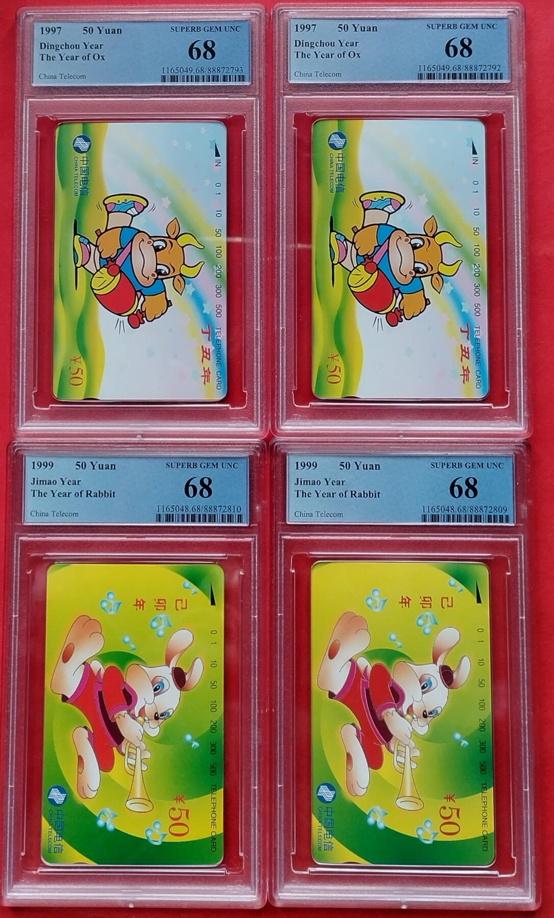 《鸿通俱乐部》拍卖16期 12月11日21：30延时节拍 田村新卡《牛》《兔子》PCGS68分*4枚