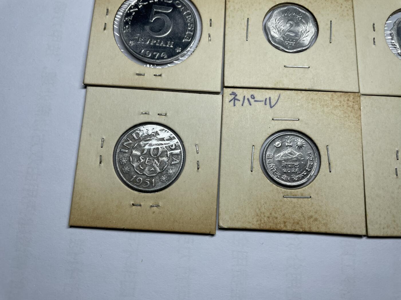 每日一拍，2024年集古藏今外币拍卖第十九期-第2场—（总第182拍），可以寄存60天，满160元包邮。 世界各国铝币6枚