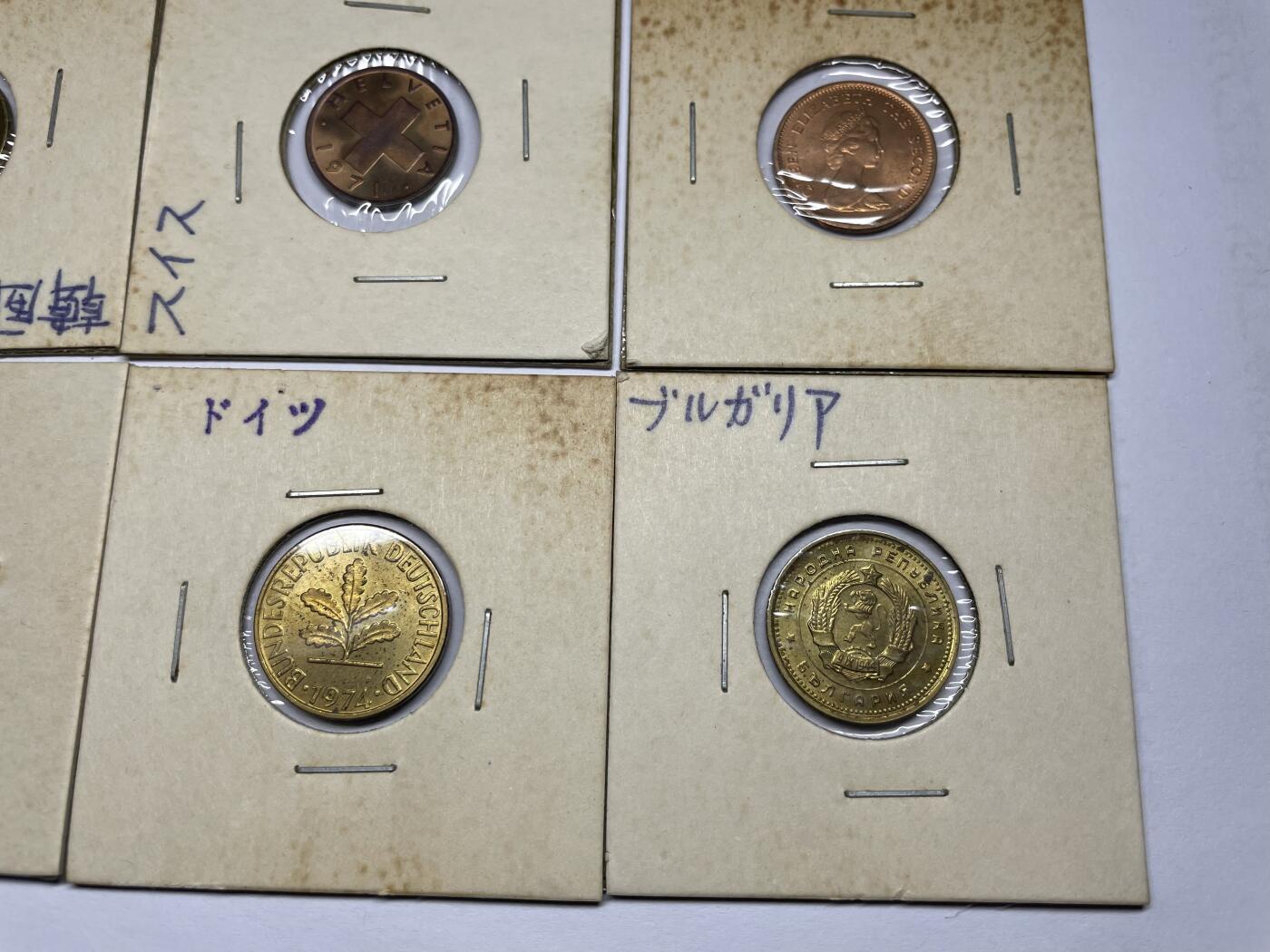 每日一拍，2024年集古藏今外币拍卖第十九期-第2场—（总第182拍），可以寄存60天，满160元包邮。 世界各国6枚