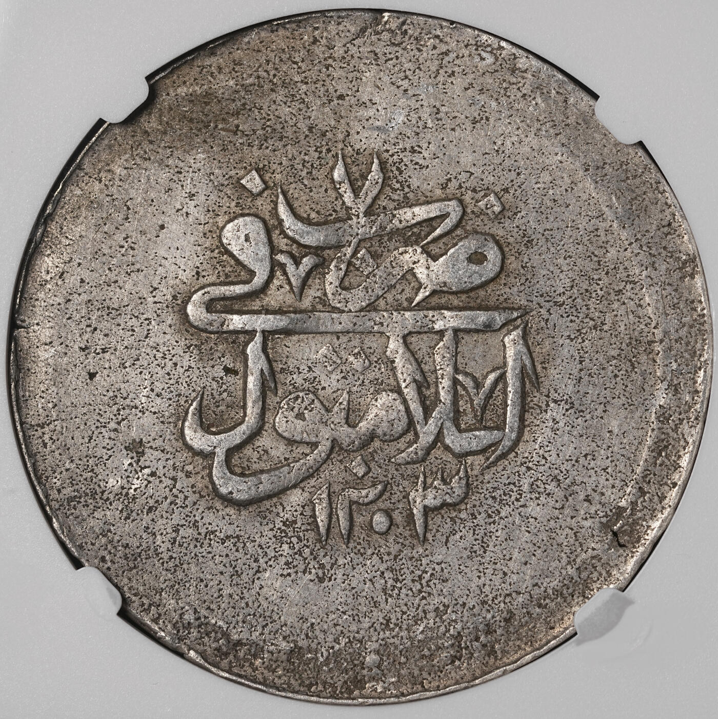 修遠堂世界钱币第五十期 全场包邮 NGC AUD AH1203//7 奥斯曼帝国2 KURUSH大银币