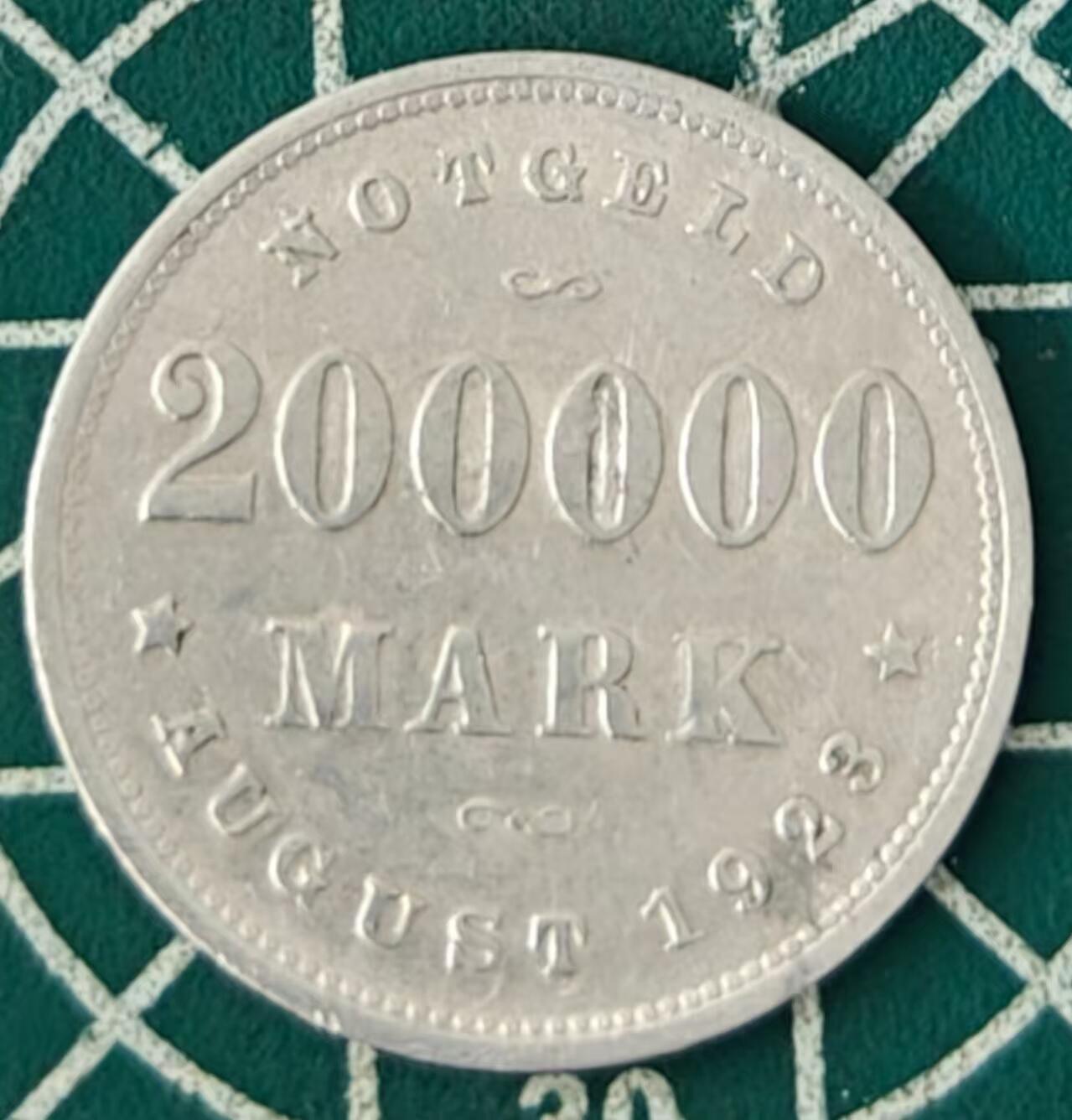 燕姐换藏第87拍 德国1923年汉堡紧急20万铝币
