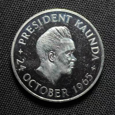 KK钱币收藏小铺 第191期 2月预留时间 每日一拍 周末发货 -  1965赞比亚5先令 独立1周年精制纪念币