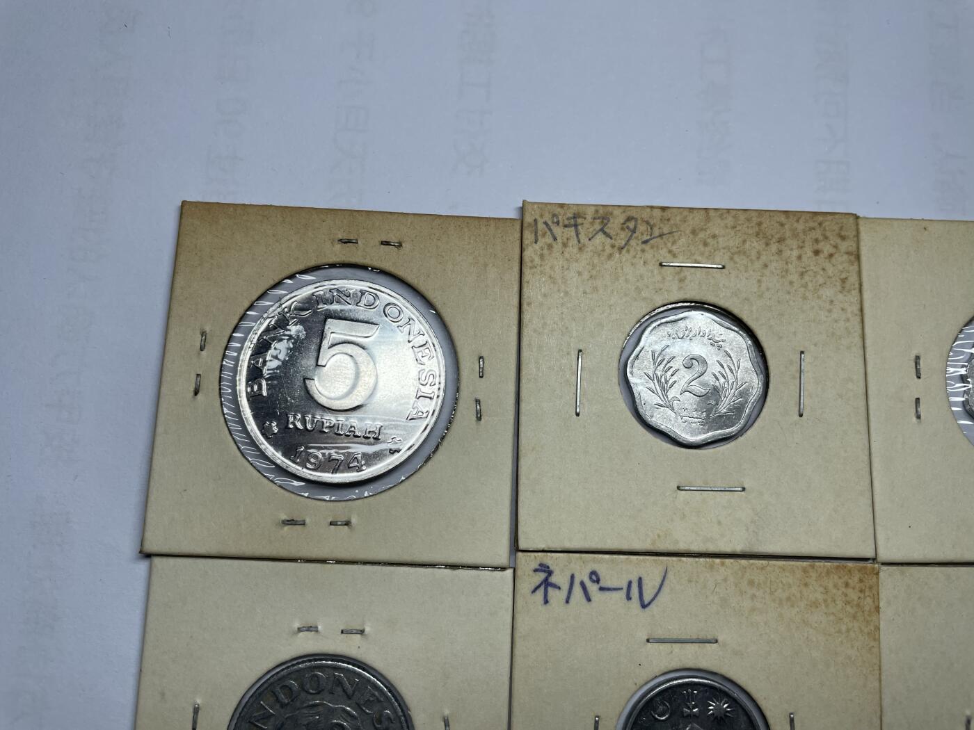 每日一拍，2024年集古藏今外币拍卖第十九期-第2场—（总第182拍），可以寄存60天，满160元包邮。 世界各国铝币6枚