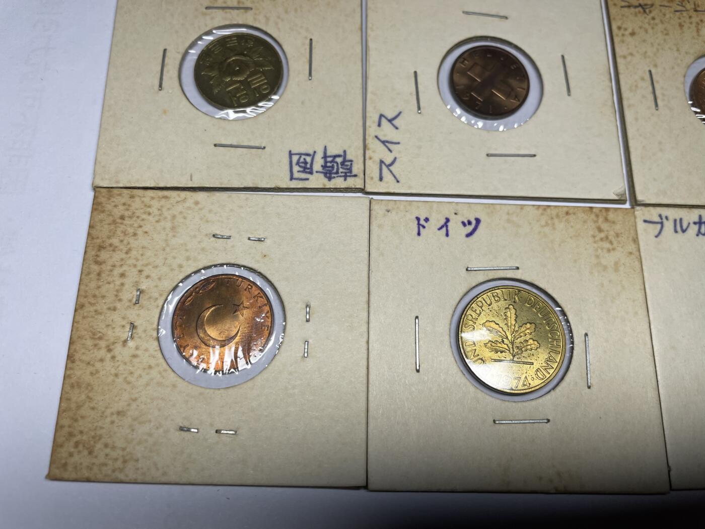 每日一拍，2024年集古藏今外币拍卖第十九期-第2场—（总第182拍），可以寄存60天，满160元包邮。 世界各国6枚