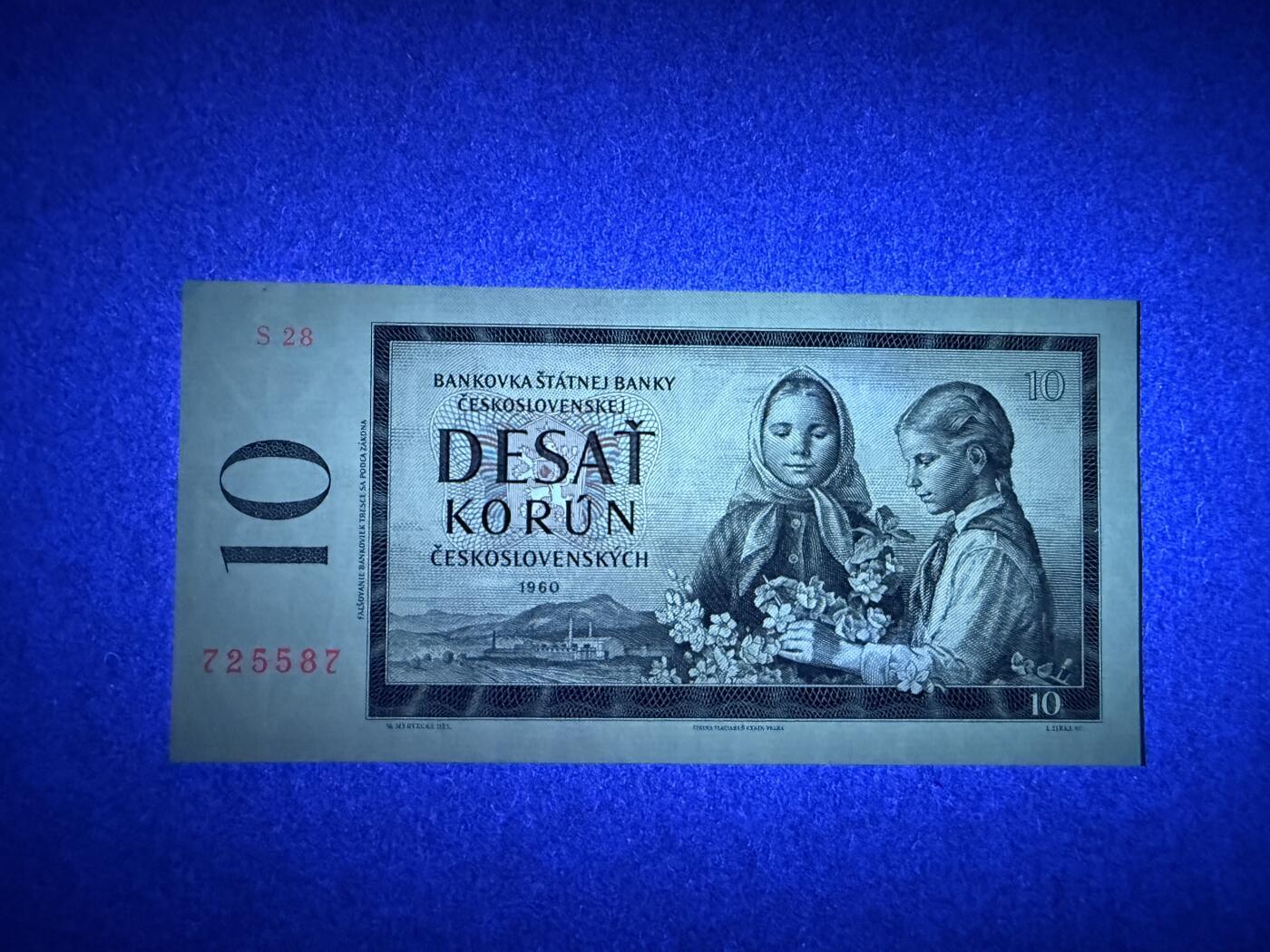《张总收藏》179期-周日外币精品 捷克斯洛伐克10克朗 UNC 1960年 725587