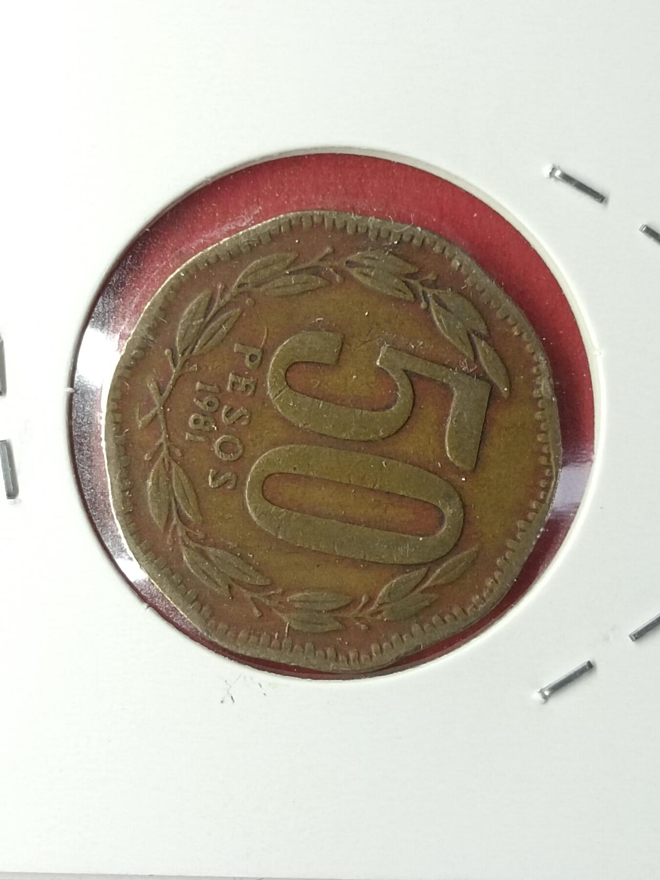 吉祥压岁钱外国硬币第36场 智利硬币