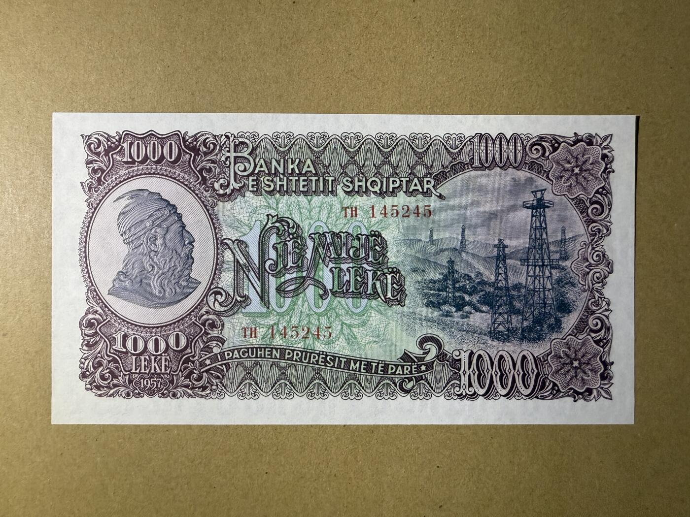 《张总收藏》179期-周日外币精品 阿尔巴尼亚1000列克 UNC 1957年 阿尔巴尼亚民族英雄斯坎德培 大票幅