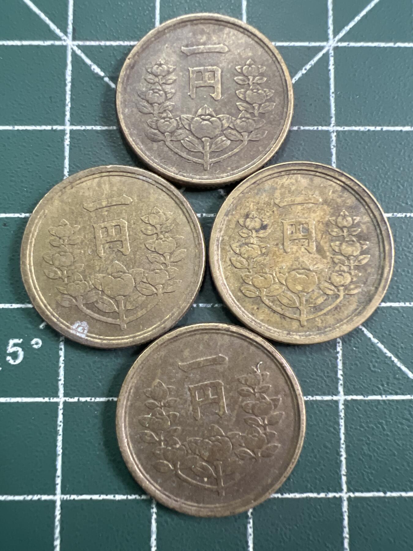 第784期  硬币专场 （无押金，捡漏，全场50包邮，偏远地区除外，接收代拍业务，本店十天发一次货） 日本一元  4枚