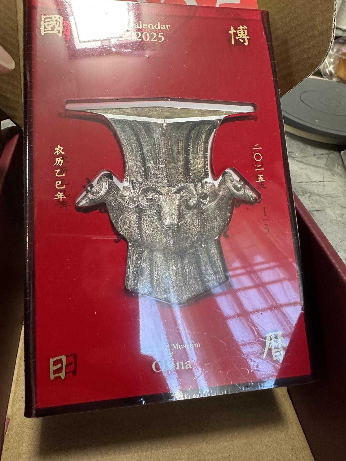 CSIS-GREAT评级精品钱币拍卖第二百七十七期