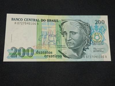 【游宝拍卖】甲辰67期 周六集拍 1元最低佣金 - 巴西-200克鲁塞罗【1990版 UNC-】