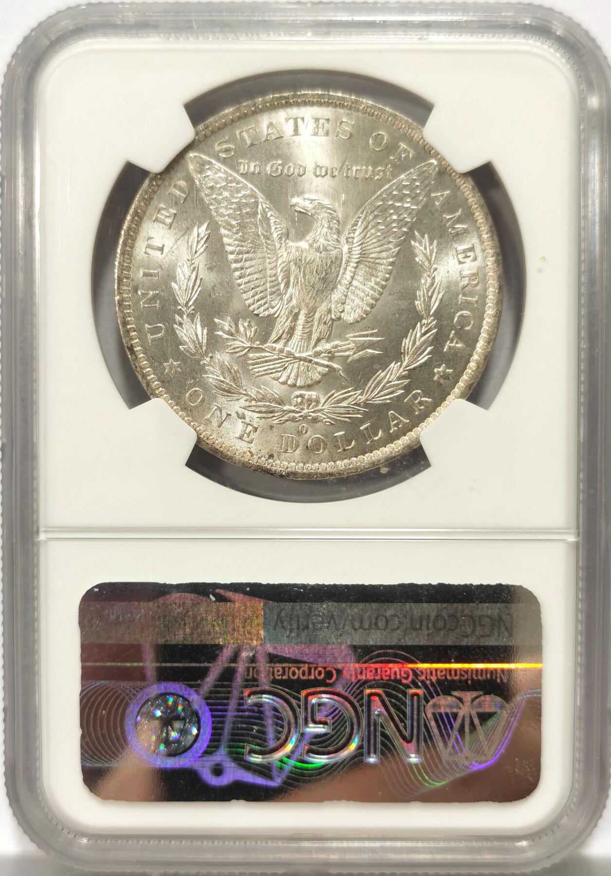 博洋堂世界钱币拍卖第103期（全场包邮） 1883年美国摩根银币O版NGC-MS64，原汁原味五彩包浆，包浆醇厚润泽又犀利，打制精美，卷首拆卷，状态一流。
