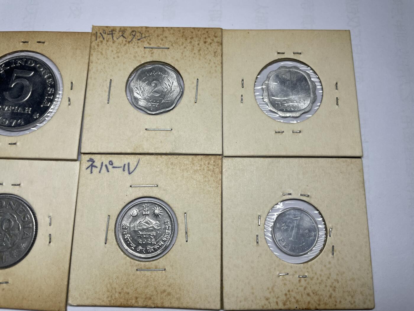每日一拍，2024年集古藏今外币拍卖第十九期-第2场—（总第182拍），可以寄存60天，满160元包邮。 世界各国铝币6枚