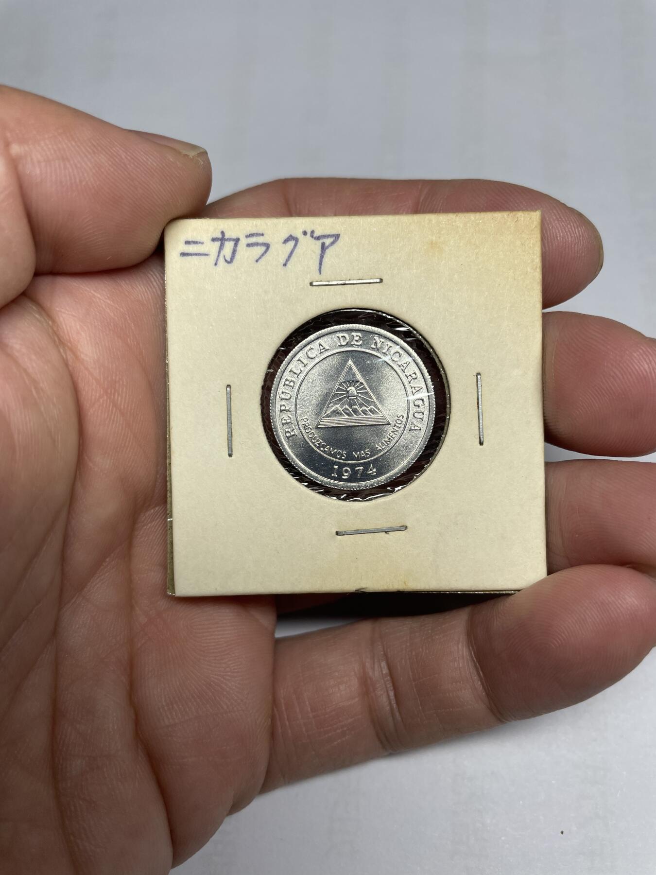 每日一拍，2024年集古藏今外币拍卖第十九期-第2场—（总第182拍），可以寄存60天，满160元包邮。 1974年尼加拉瓜5分