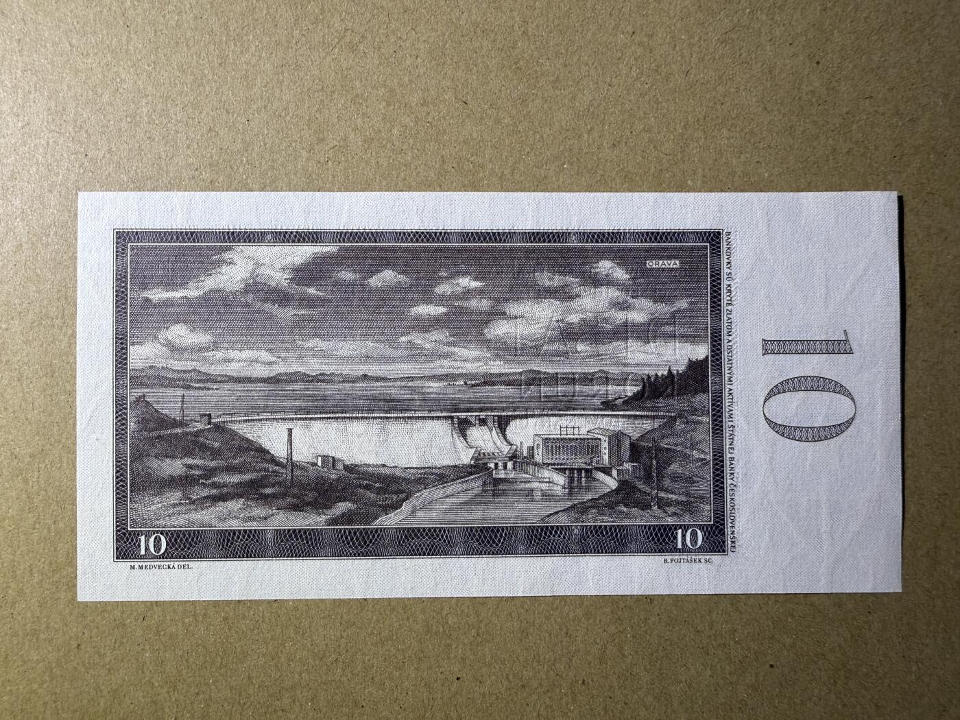 《张总收藏》179期-周日外币精品 捷克斯洛伐克10克朗 UNC 1960年 725587