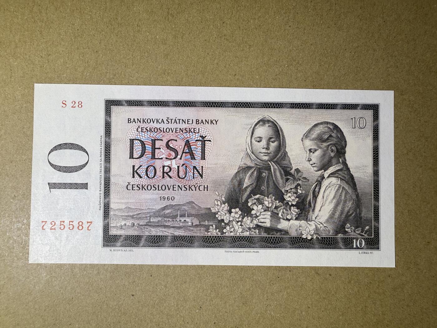 《张总收藏》179期-周日外币精品 捷克斯洛伐克10克朗 UNC 1960年 725587
