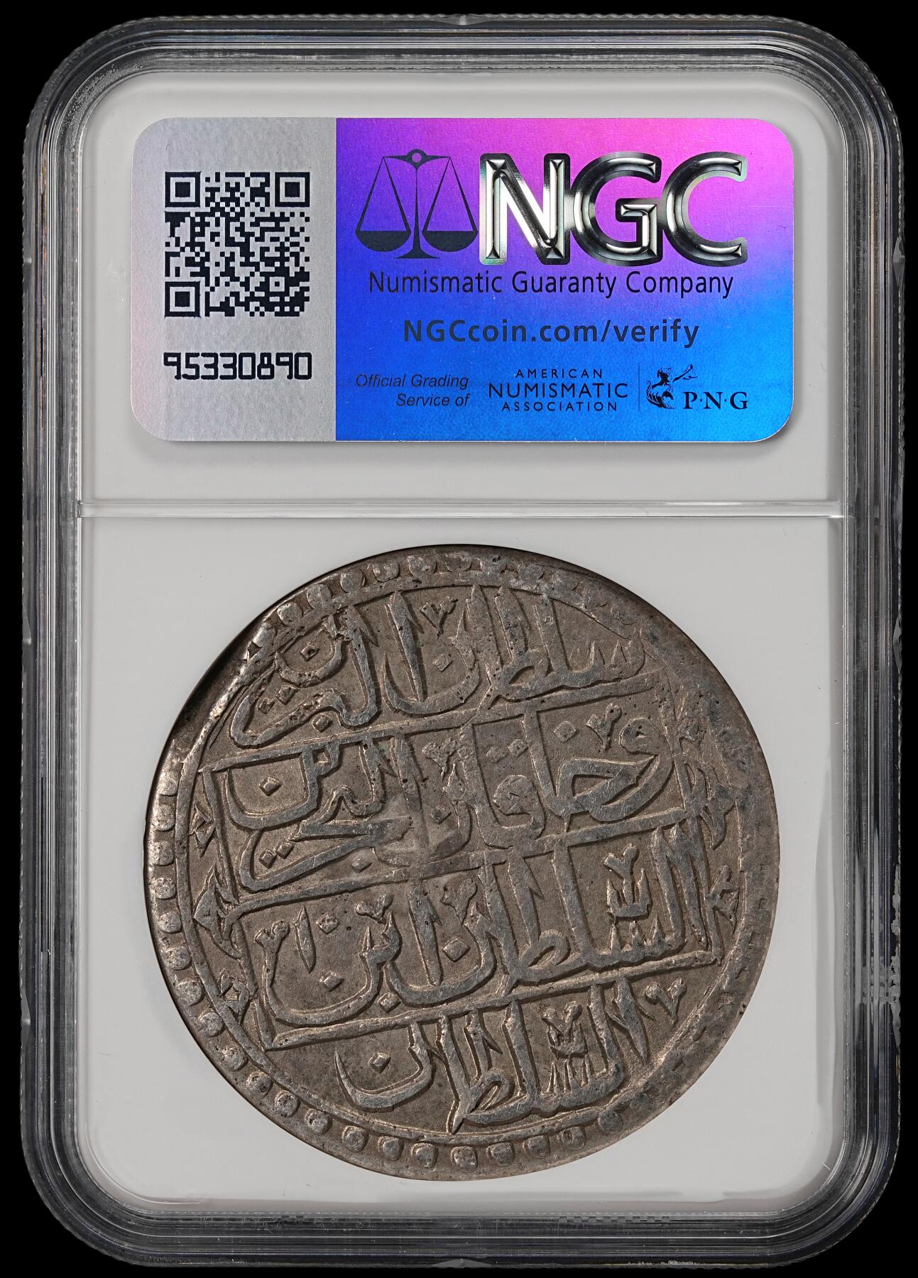 修遠堂世界钱币第五十期 全场包邮 NGC AUD AH1203//1 奥斯曼帝国1 YUZLUK大银币