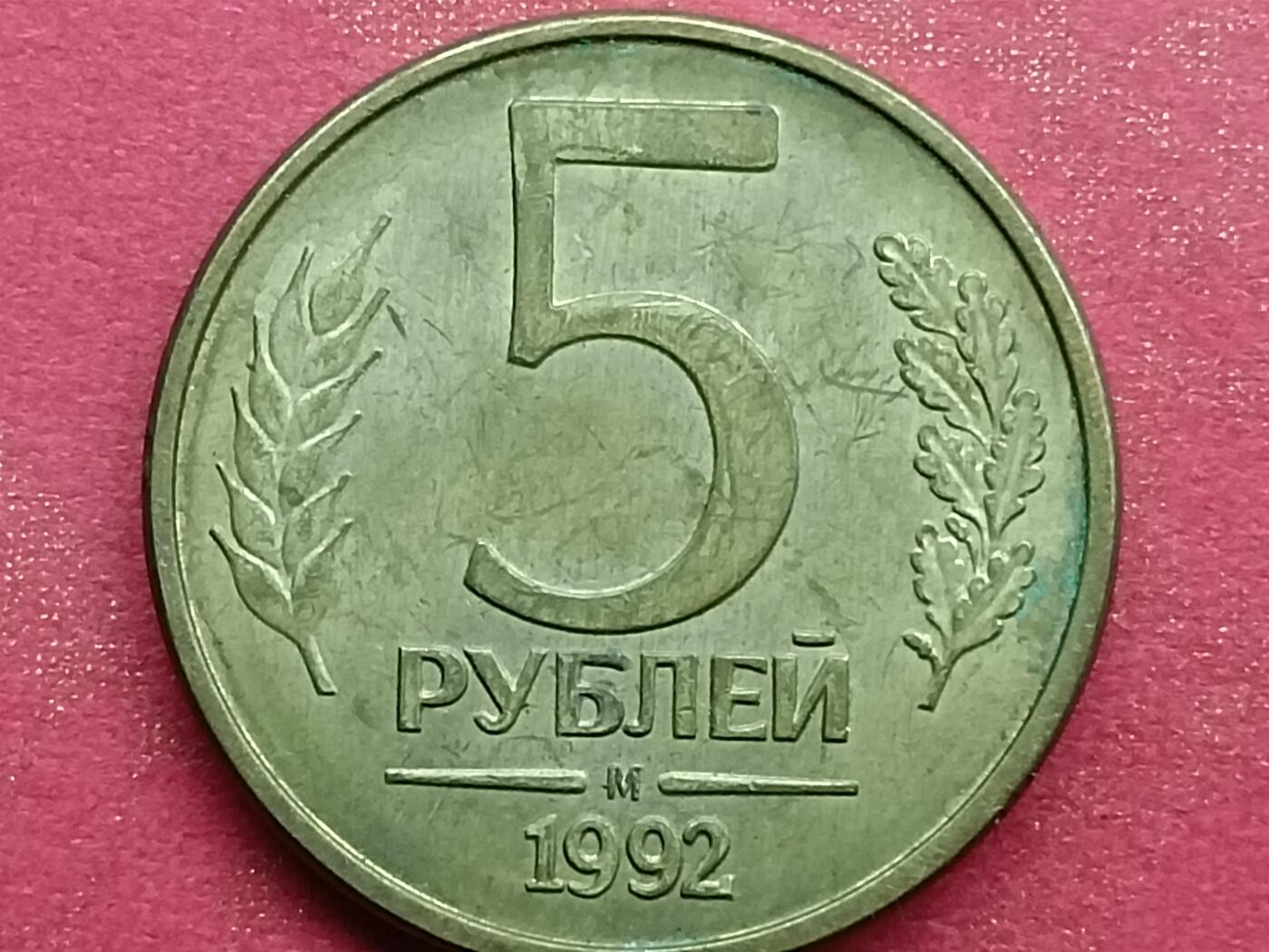 First