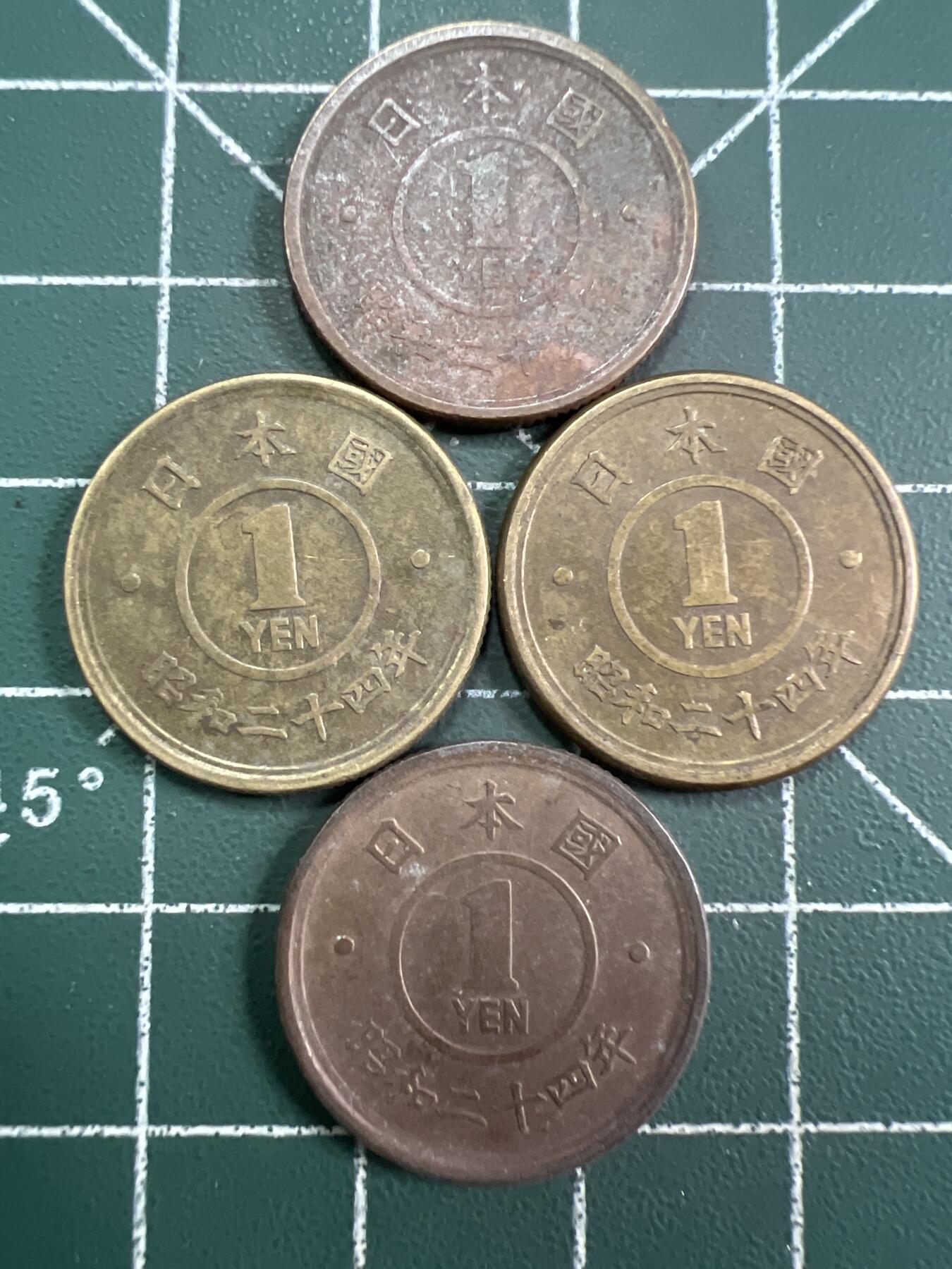 第785期  硬币专场 （无押金，捡漏，全场50包邮，偏远地区除外，接收代拍业务，本店十天发一次货） 日本一元  4枚