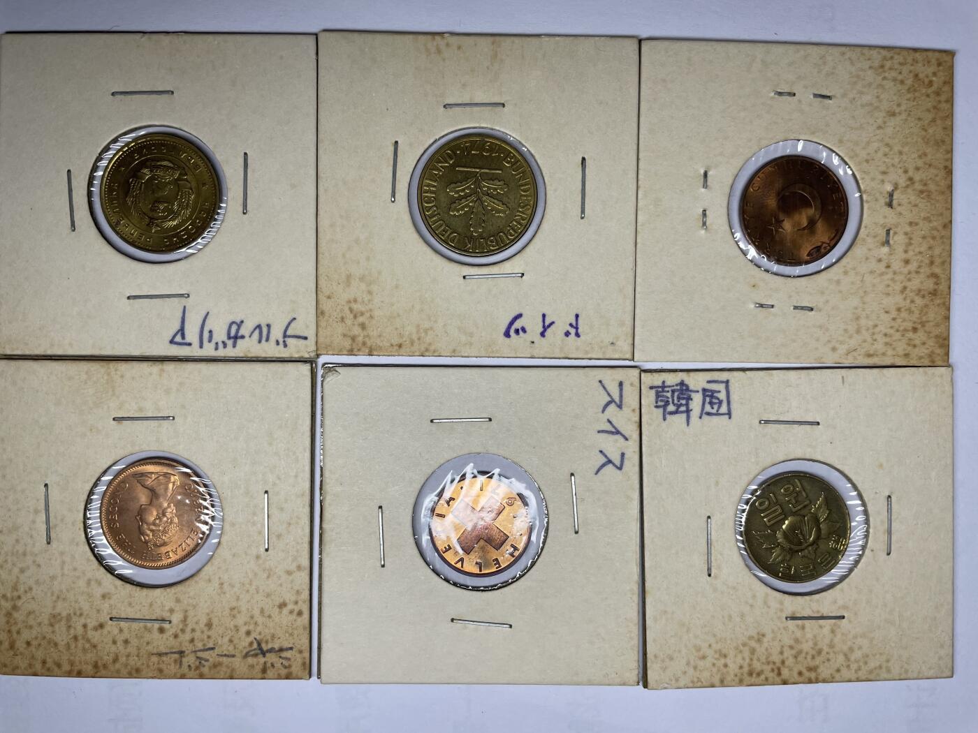 每日一拍，2024年集古藏今外币拍卖第十九期-第2场—（总第182拍），可以寄存60天，满160元包邮。 世界各国6枚