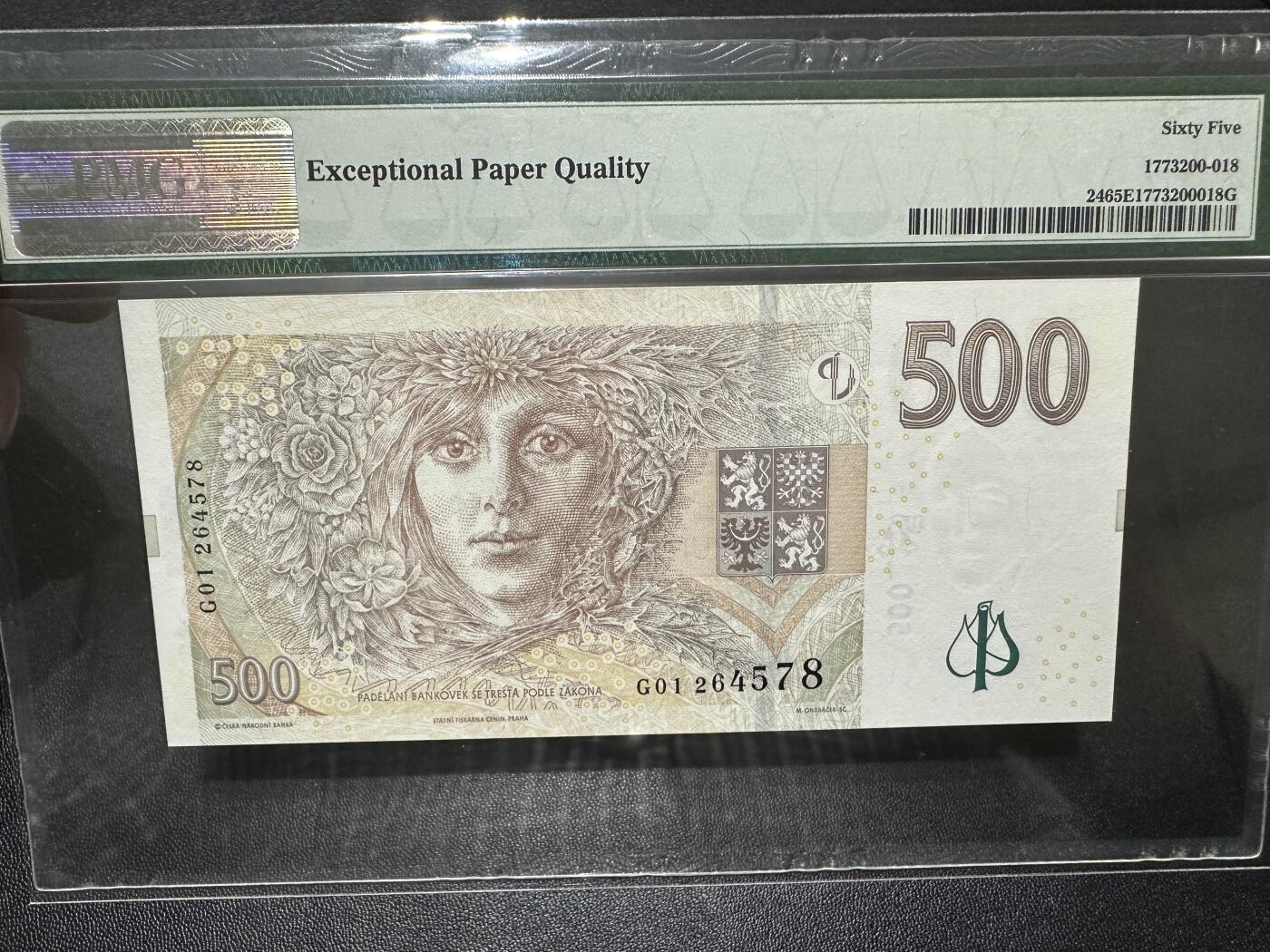 《外钞收藏家》第四百五十三期 2009年捷克500克朗 PMG65
