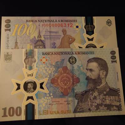 【世界钱币】精选微拍第154期暨2024年第66期～部分新品卖剩品种展销 最新2024年罗马尼亚100 纪念钞全新绝品无47尾号312 原装册子封套