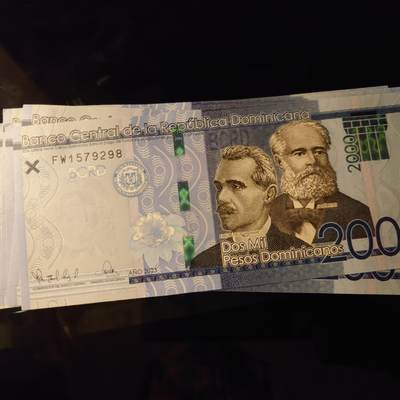 【世界钱币】精选微拍第154期暨2024年第66期～部分新品卖剩品种展销 2023年最新版多米尼加2000比索 全新绝品无4尾号298