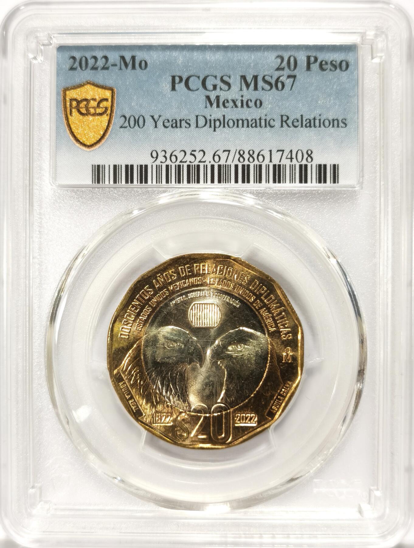 博洋堂世界钱币拍卖第103期（全场包邮） PCGS MS67 墨西哥2022年美墨建立外交关系200周年20比索双金属纪念币