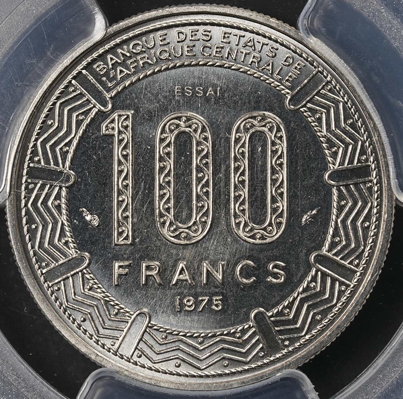 修遠堂世界钱币第五十期 全场包邮 PCGS SP66 1975年中非共和国100法郎样币 ESSAI