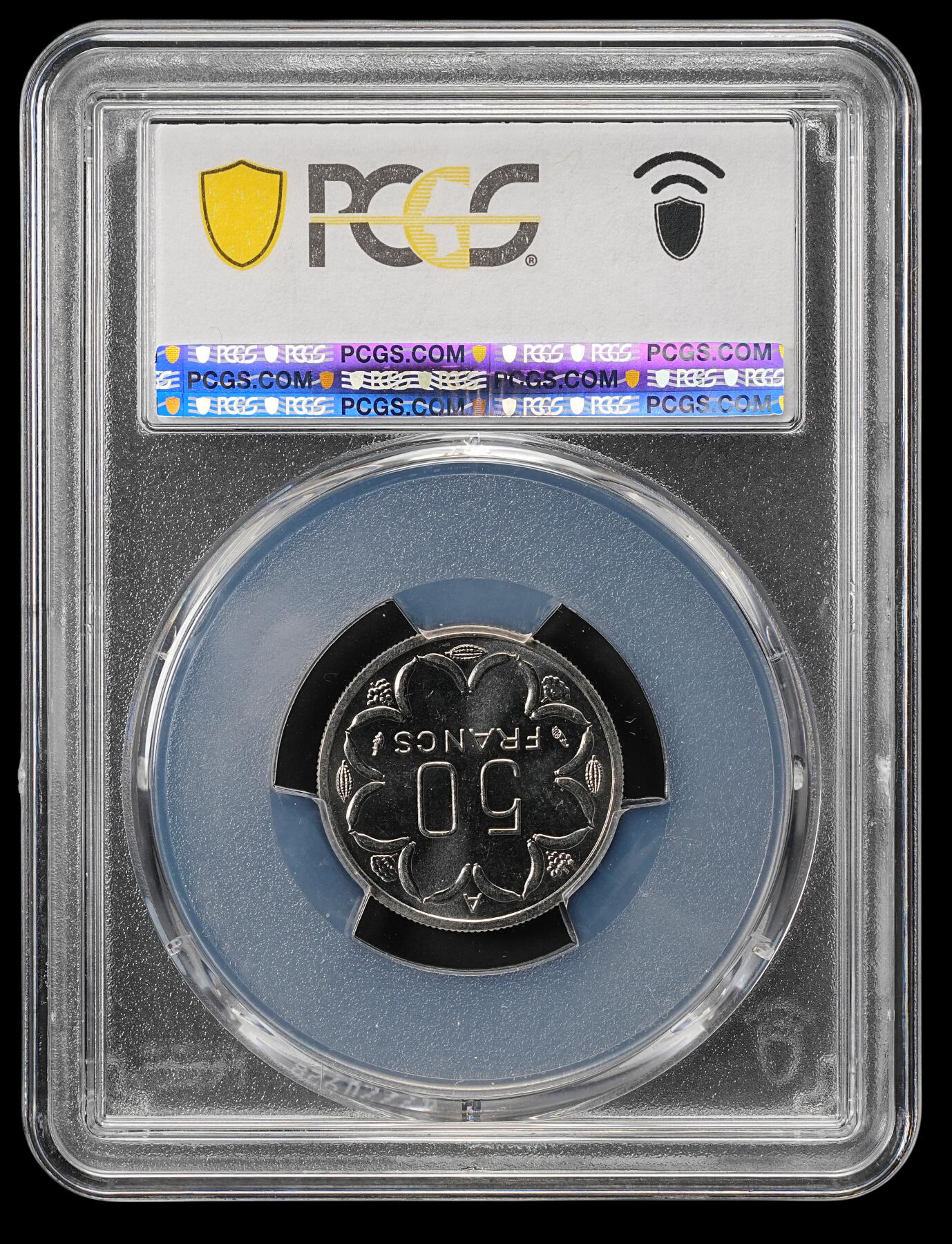 修遠堂世界钱币第五十期 全场包邮 PCGS SP67 1976年中非共和国50法郎样币 ESSAI A厂铭