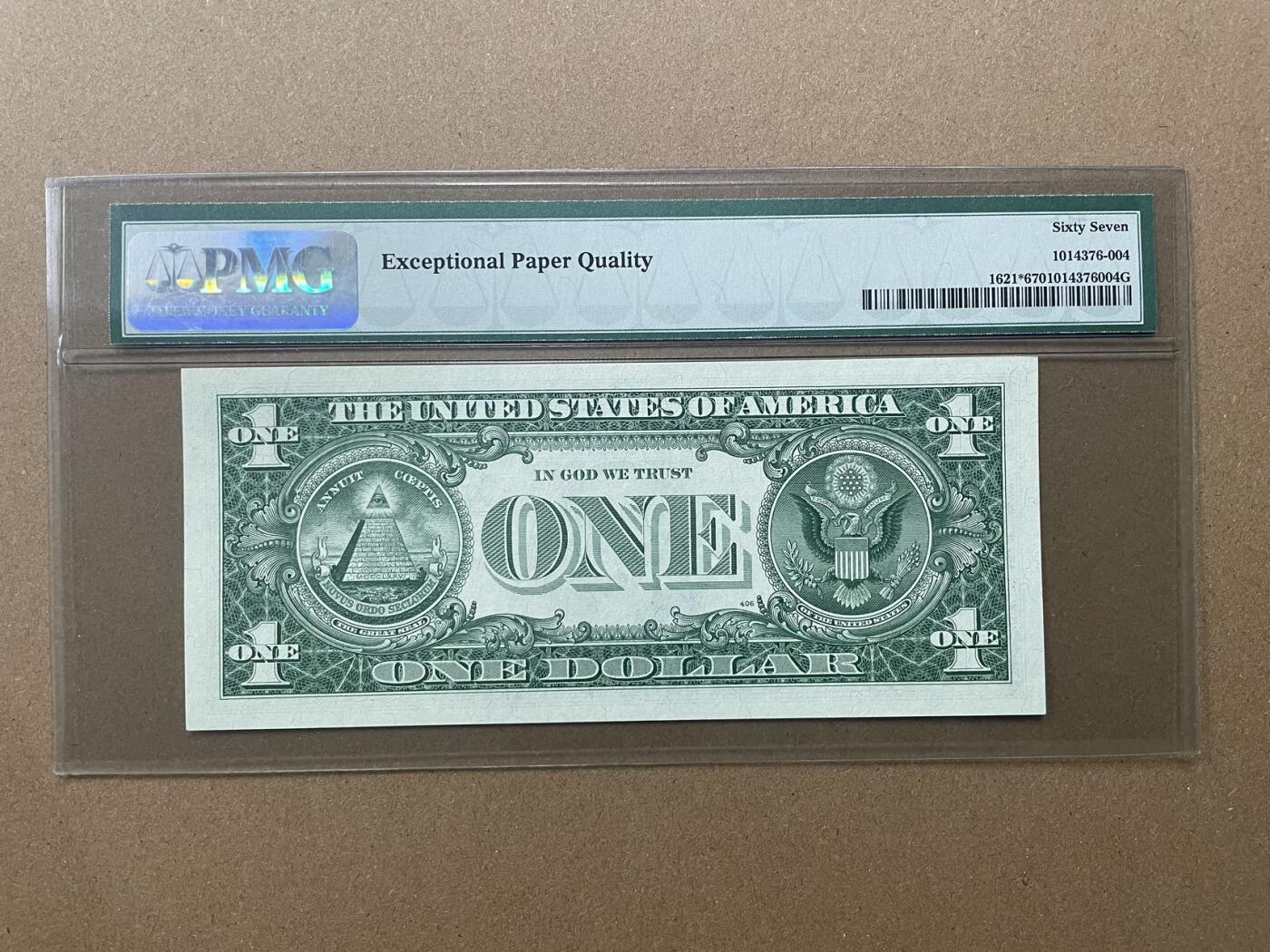 美国1957年B版白银券1元补号 星补 PMG67EPQ Superb Gem Unc品相