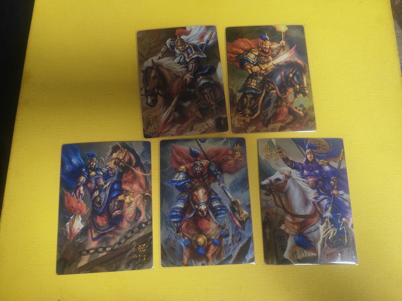 阳大大卡牌超级大甩拍第30期（固定周五晚上八点截拍，持续收拍品，进群福利早知道） 【亲签卡】鞠嘉宁三国 魏国五子良将