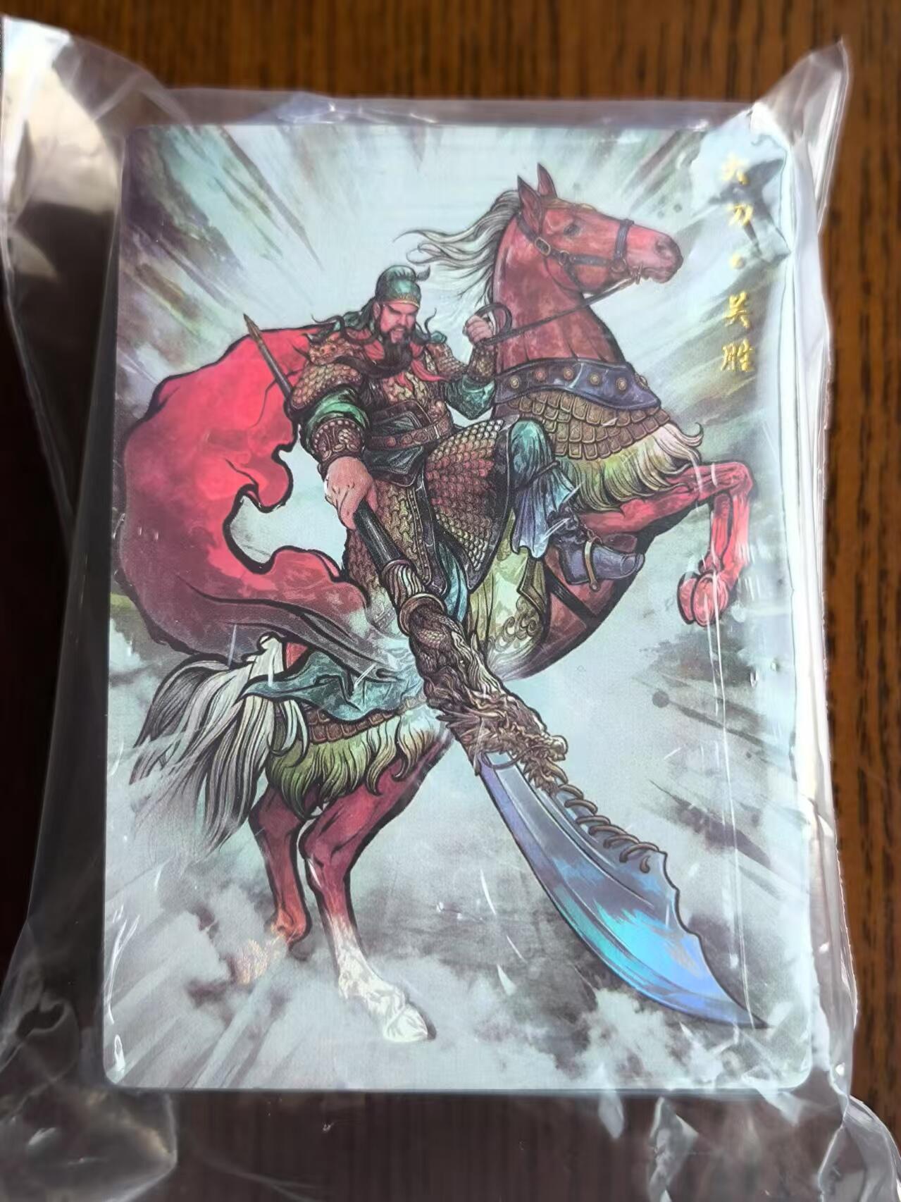 烈阳千夜专场一（固定周六晚上八点截拍，持续收拍品，进群福利早知道）