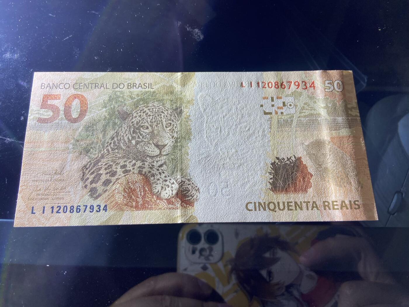【炜奕收藏】，第二十期，裸钞专场 【乱蛇号】巴西新版50雷亚尔，UNC品相，乱蛇号