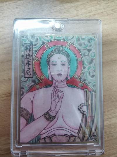 烈阳千夜专场一（固定周六晚上八点截拍，持续收拍品，进群福利早知道） - 【亲签】人文之宝 冯涛老师 手绘 背签 释迦牟尼像 