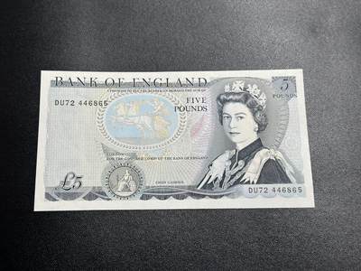 《外钞收藏家》第四百五十二期 - 英国D序列5镑 全新