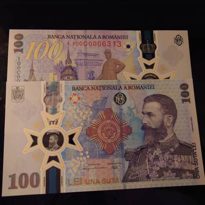 【世界钱币】精选微拍第154期暨2024年第66期～部分新品卖剩品种展销 最新2024年罗马尼亚100 纪念钞全新绝品无47尾号313 原装册子封套