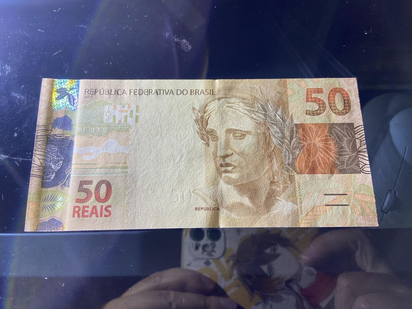 【炜奕收藏】，第二十期，裸钞专场 【乱蛇号】巴西新版50雷亚尔，UNC品相，乱蛇号