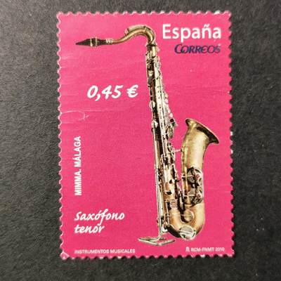 嘉禾收藏    【第38期】        无佣金、可寄存、满10元包邮 - 西班牙🇪🇸萨克斯