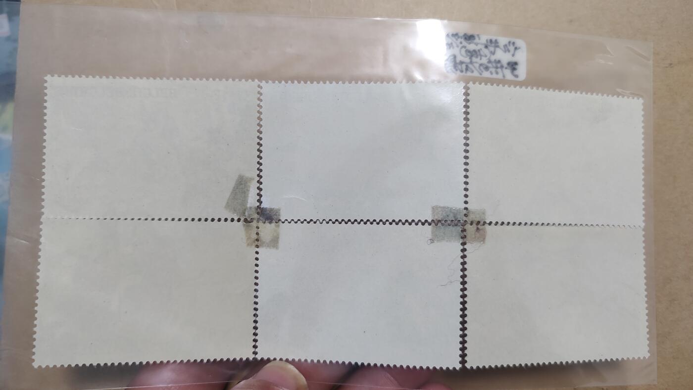 一月邮币社第四十三期拍卖国际邮票专场 比利时玩耍