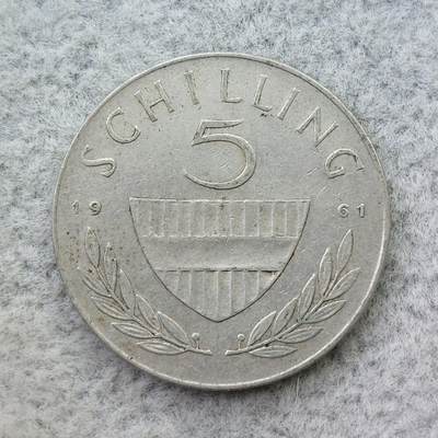 奥地利1961年5先令银币 - 奥地利1961年5先令银币
