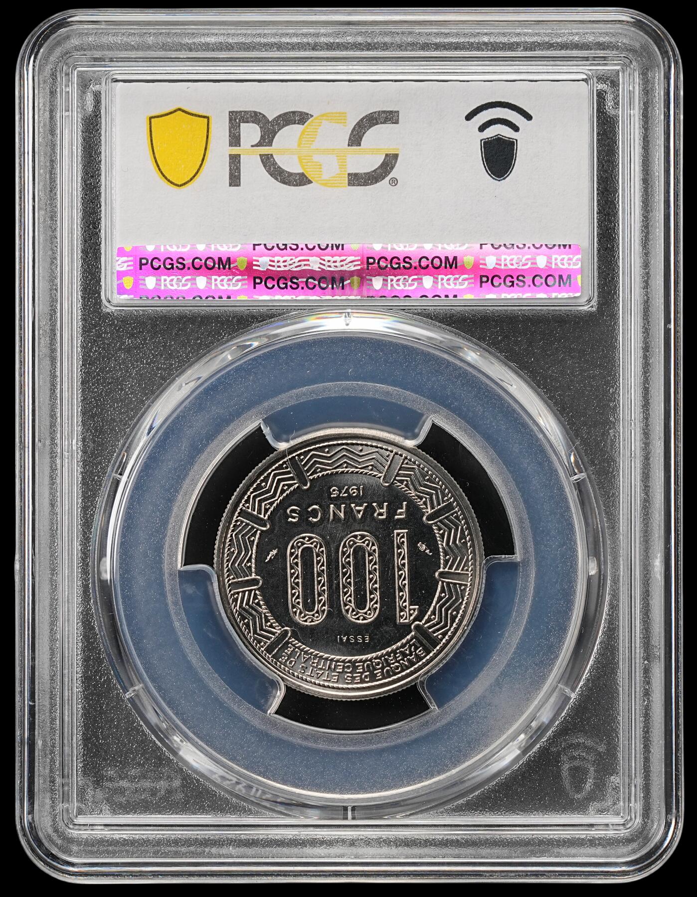 修遠堂世界钱币第五十期 全场包邮 PCGS SP66 1975年中非共和国100法郎样币 ESSAI